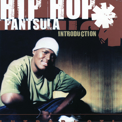 Introduction/Hip Hop Pantsula