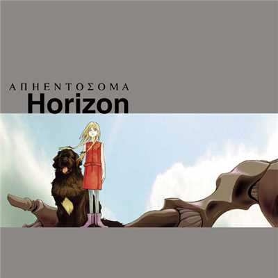 アルバム/「アルジェントソーマ」エンディングテーマ Horizon/Sphere