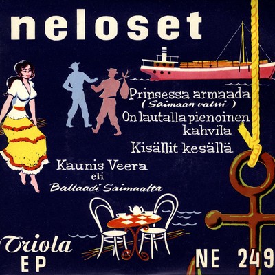 アルバム/Neloset/Neloset