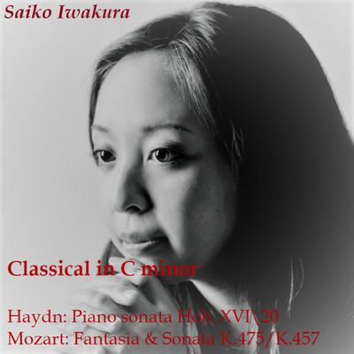 Haydn : Piano Sonata Hob. XVI／20, 1. Moderato/岩倉彩子