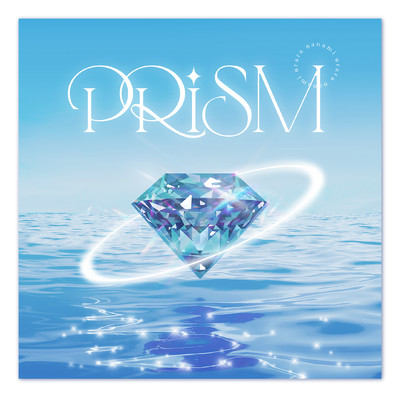 Prism/七海うらら