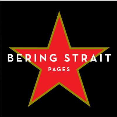 シングル/It Hurts Just A Little (Album Version)/Bering Strait