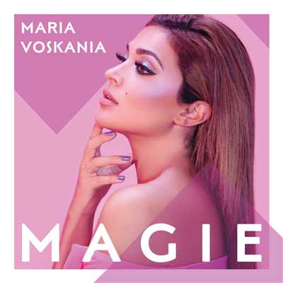 Magie/Maria Voskania