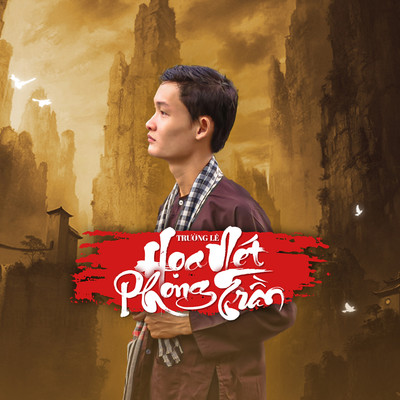 Hoa Net Phong Tran (VanVuong x HHD Remix)/Truong Le