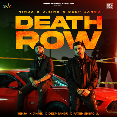 Death Row/Ninja