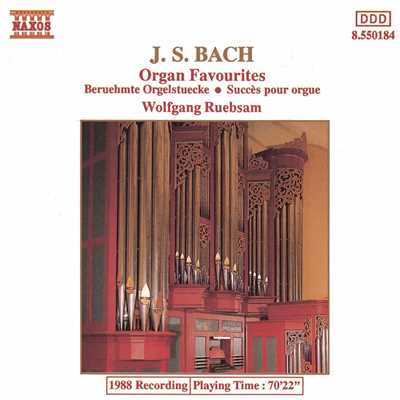 J.S. バッハ: パストラーレ ヘ長調 BWV 590 - Pastorale in F Major, BWV 590/ヴォルフガンク・リュプザム(オルガン)
