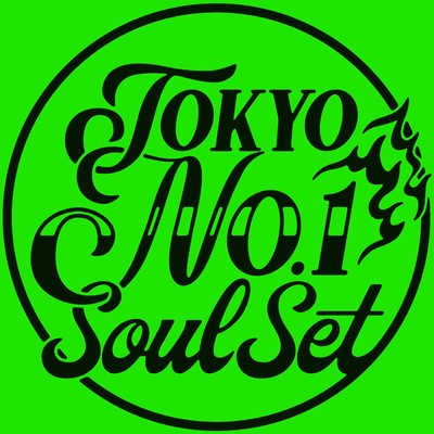 シングル/黄昏20〜太陽の季節/TOKYO No.1 SOUL SET
