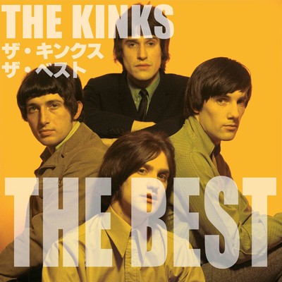 アルバム/ザ・キンクス ザ・ベスト/The Kinks