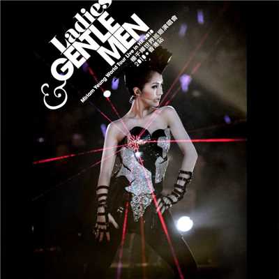 Ai Ren (Ladies & Gentlemen Miriam Yeung World Tour Live In HK 2010)/Miriam Yeung