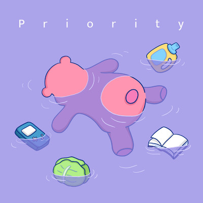 priority/こせ