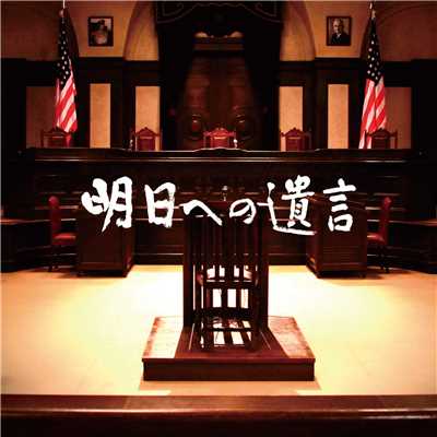 シングル/愛する者へ/加古 隆