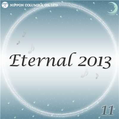 アルバム/Eternal 2013 11/オルゴール
