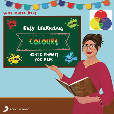 Easy Learning Hindi Rhymes for Kids: Colours/Harshul Gautam
