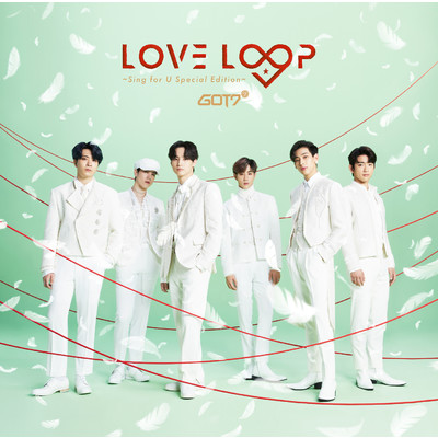 アルバム/LOVE LOOP 〜Sing for U Special Edition〜/GOT7