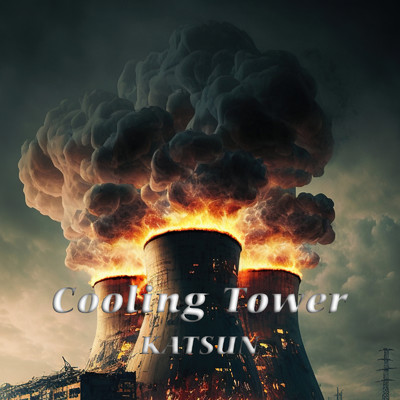 cooling tower/KATSUN