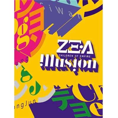Illusion/ZE:A