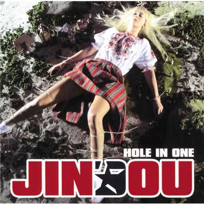HOLE IN ONE/JINDOU