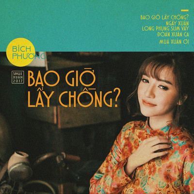 アルバム/Bao Gio Lay Chong/Bich Phuong