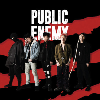 Public Enemy (feat. Loopy, Owen Ovadoz, nafla, BLOO & Young West)/MKIT RAIN