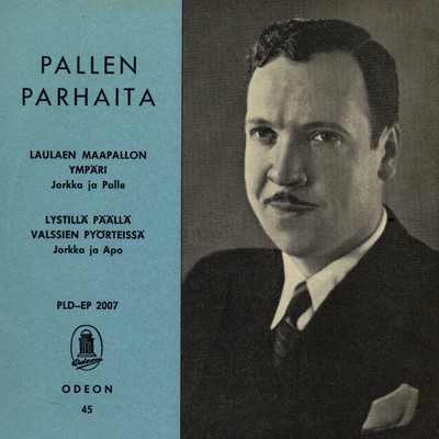 アルバム/Pallen parhaita/Palle／Georg Malmsten