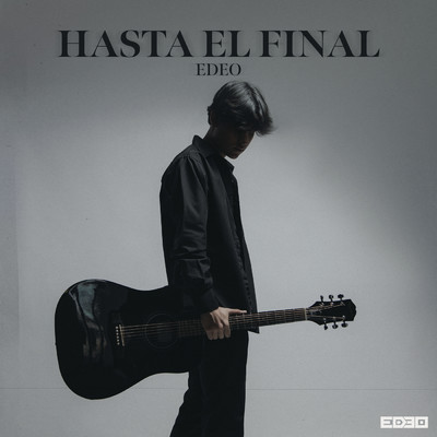 Hasta el Final/Various Artists