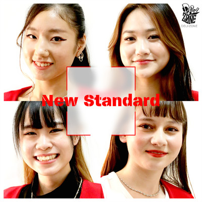 シングル/New Standard (English Ver)/DELI-ZONE