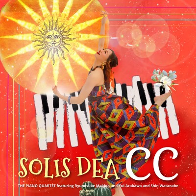 SOLIS DEA～太陽の女神～/CC