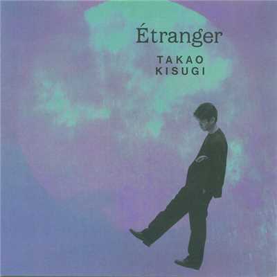 アルバム/Etranger/来生たかお