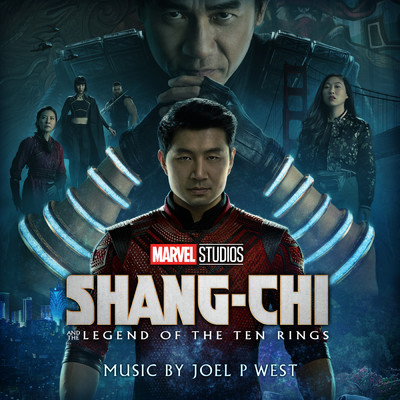 Xu Shang-Chi/ジョエル・P・ウェスト