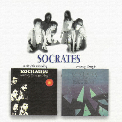 Don't You Like It/Socrates