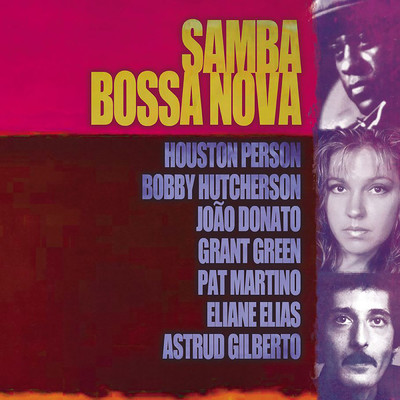 Giants Of Jazz: Samba Bossa Nova/Various Artists