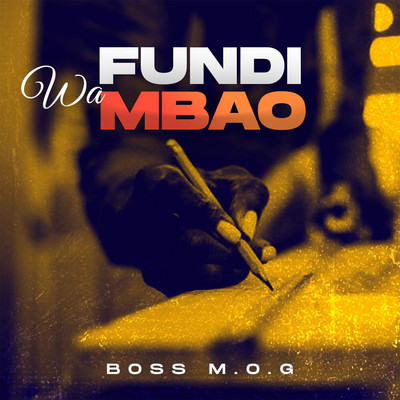 シングル/Fundi Wa Mbao/Boss MOG