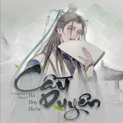 シングル/Cau Duyen (Beat)/Ha Huy Hieu