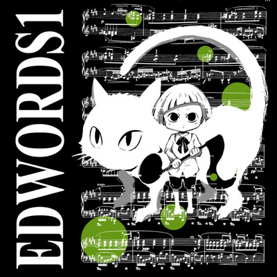 アルバム/EDWORDS1/エディ・K・C
