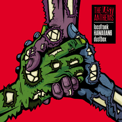 Daybreak/dustbox