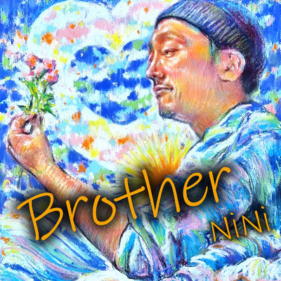 Brother/NiNi