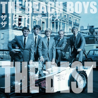 アルバム/ザ・ビーチ・ボーイズ ザ・ベスト/The Beach Boys
