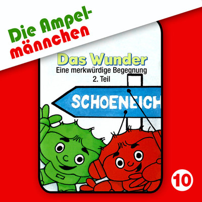 シングル/Das Wunder - Teil 17/Die Ampelmannchen