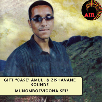 Gift Case Amuli／Zishavane Sounds