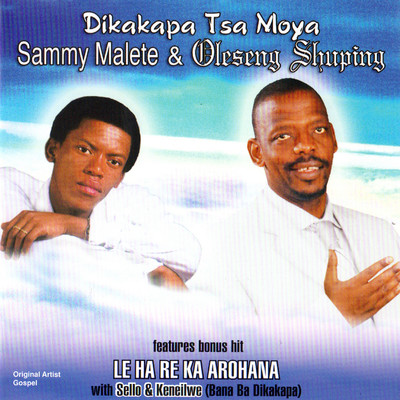 Le Tla Ngqopola/Sammy Malete