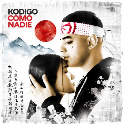シングル/Como Nadie/Kodigo