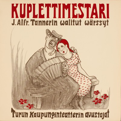 シングル/Orpopojan valssi/Turun kaupunginteatterin avustajat