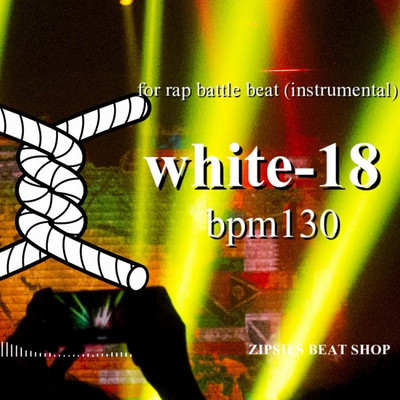 MCバトル用ビート OLD white 18 BPM130 royalty free beat (HIPHOP instrument)/zipsies beat shop