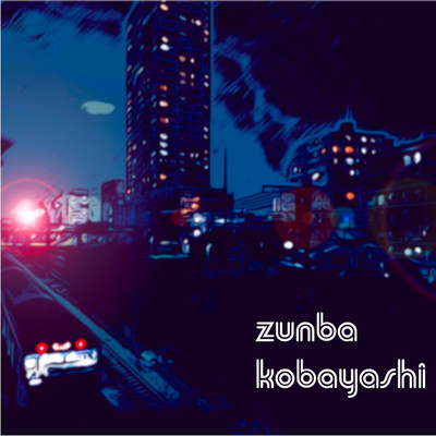 Return to Retrospective/Zunba Kobayashi
