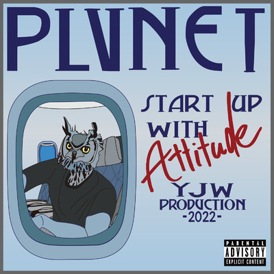 Start Up with Attitude/PLVNET