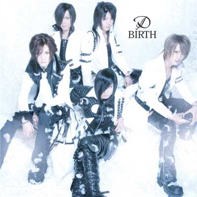 アルバム/BIRTH/D