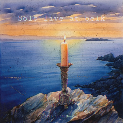 Solo live at belk (Solo live at belk, 2023, 1, 30)/Hiplin