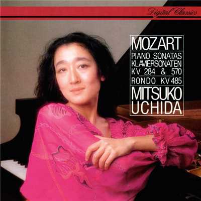 アルバム/Mozart: Piano Sonatas Nos. 6 & 17; Rondo In D Major/内田光子