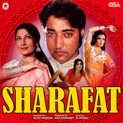 アルバム/Sharafat (Original Motion Picture Soundtrack)/M. Ashraf