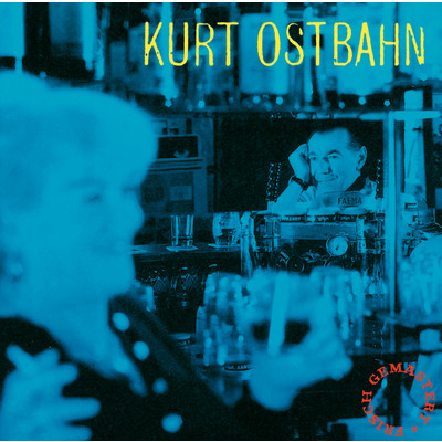シングル/Tanksto (2) (frisch gemastert 2010)/Kurt Ostbahn & Die Kombo